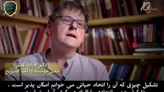 نظر برخی از چهره‌های مطرح و محقق اروپایی، راجع به امام حسین علیه السلام