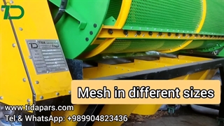 سرند دوار پیوسته، برای جداسازی اجزای بستر کشت بر اساس سایز