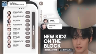لاین آپ آهنگ new kidz on the block از zerobaseone