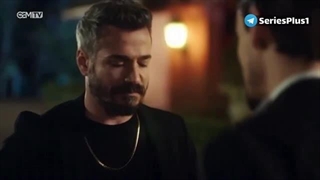 گل جمال قسمت ۴