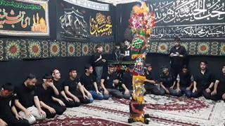 نوحه سلام ما سلام ما نوحه خوان شایان