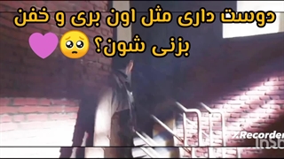 میکس چینی(دختر اصلی رو خیلی دوست دارم من)