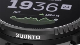 سونتو ورتیکال مشکی