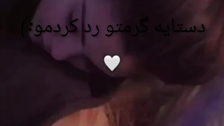 اهنگش>>>>>