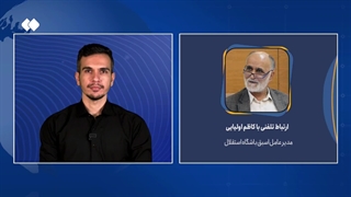 اولیایی: اعتصاب بازیکنان استقلال دهن کنجی به هواداران است