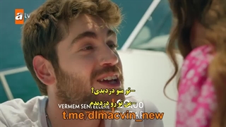 تیزر قسمت 7 تو را به غریبه ها نمیدم با زیرنویس چسبیده