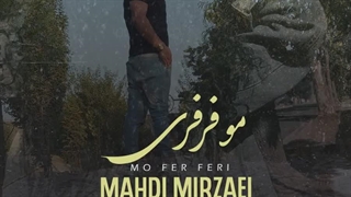 موزیک ویدیو اکولایزر کلیپ تصویری آهنگ موفرفری با صدای مهدی میرزایی