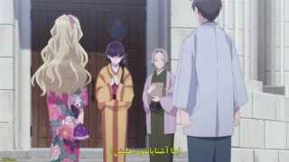 انیمه ازدواج شاد من My Happy Marriage قسمت 4