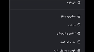 هعب ، فک کنم امروز بیام بعضیاشونو ببینم :)