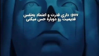 دیسکورد زدم بپاشید توش