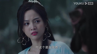 سریال The princess and the werewolf 2023شاهدخت گرگینه پرنسس برو 2 قسمت 1 با زیرنویس فارسی 1080p