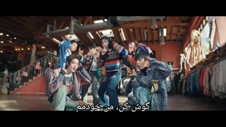 موزیک ویدیو One and only از بوی نکست دور با زیرنویس فارسی (BOYNEXTDOOR)