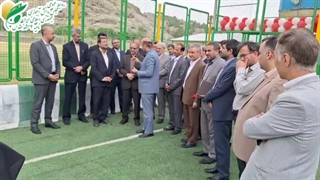 مراسم افتتاحیه اوقات فراغت و آئین افتتاح زمین چمن مصنوعی ناحیه ۳ مشهد مقدس
