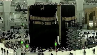 Kaaba kiswa changing ceremony 2023 تغیر کسوة الکعبة | تبدیل کسوة الکعبة المشرفة