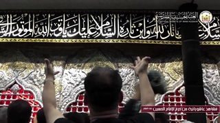 هواتو کردم اباعبدالله دورت بگردم اباعبدالله (2)