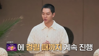 قسمت ۴ برو اند ماربل Bro and Marbel 2023 +زیرنویس‌فارسی