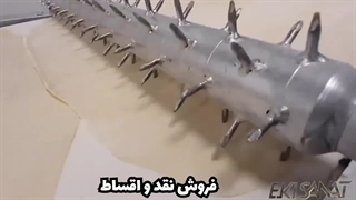 برش خمیر و پخت نان برای نانوایی