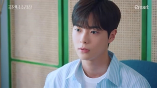 قسمت 2 سریال کره ای غذاهای لذیذ استاد Master's Delicacies 2022 با زیرنویس فارسی