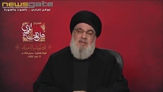 نصرالله: من یفتعل الحروب فی العالم هم النخب السیاسیة والمالیة والاقتصادیة من أجل تحقیق مصالحهم