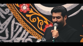 بسم الله الرحمن الرحیم حا میم و القرآن المبین - مهدی رعنایی