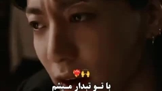 یه خورده هم سم از موزیک ویدیو seven ببینید ...