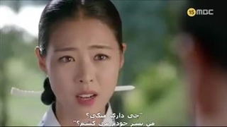 سریال شاهزاده جونگمیونگ قسمت 45 با زیرنویس فارسی چسبیده-240p