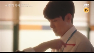 interest of love [teaser]