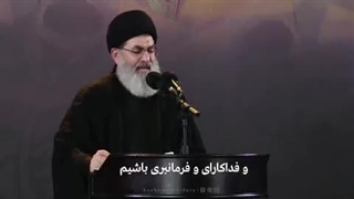 ۱۴۰۲۰۵۰۵: تجدید عهد با ولی در شب عاشورا