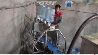 دستگاه پرکن و درب بند ۲۰ لیتری آب معدنی توان صنعت | ۰۹۱۵۲۰۰۰۰۵۰