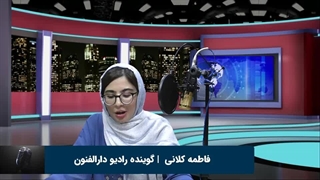 فاطمه کلانی هنرجوی گویندگی و فن بیان