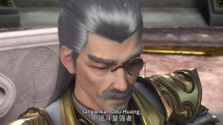 انیمه نبرد از طریق آسمانها فصل 5 قسمت 55 زیر نویس فارسی (Battle Through The Heavens)