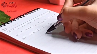 لاک غلط گیر ۱۲ میل ۱۴۱۲ سی کلاس