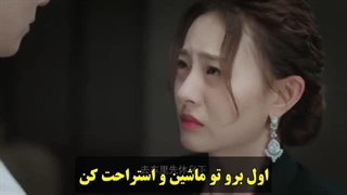 قسمت هشتم سریال چینی برای عشق آماده ای؟ | Ready For Love با زیرنویس فارسی دانلود در توضیحات