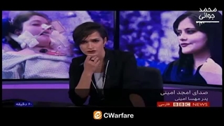 بلاخره مهسا امینی کشته شد یا مرد؟