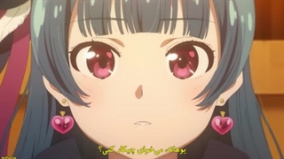 انیمه یوهانه در عکس خورشید : خورشید در آینه قسمت 6