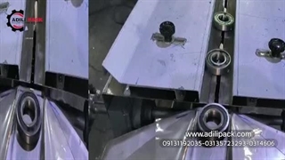 دستگاه بسته بندی بلبرینگ ماشین سازی عدیلی