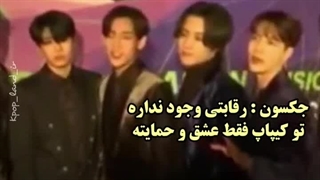 بی ادبانه ترین سوالایی که از ایدولا پرسیده شد