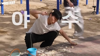 برنامه Wanteez از Ateez قسمت 24 + زیرنویس فارسی