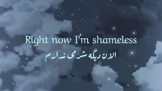 ادیتم با آهنگ Shameless