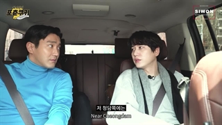 ویلاگ شیوون قسمت37 با زیرنویس فارسی