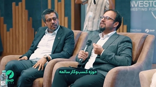 ترویج آموزش سالم در صنعت رمزارزها