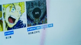 سریال تایوانی وای نه مشکلی پیش اومده قسمت 2 با زیرنویس فارسی