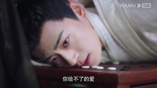 قسمت دوازدهم سریال چینی عشقی بینهایت خطرناک Extremely Perilous Love ep12