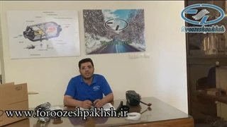 ارورهای بخاری درجا 1