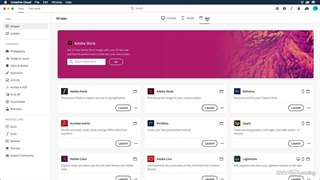 آموزش جامع Creative Cloud - گرافیسم