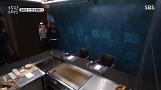 قسمت چهارم No Math School Trip