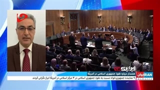 ۱۴۰۲۰۵۱۱: بازخوانی سخنان سرادر سلیمانی توسط کارشناس اینترنشنال و ابراز نگرانی از صدور انقلاب به ایالات متحده