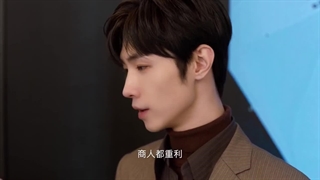 قسمت 17 عشقت رو اعتراف کن Confess Your Love