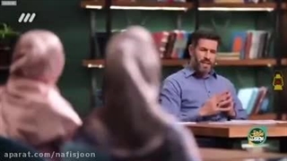 ⁉️سوال : { از هر چی منع بشی نسبت بهش حریص تر میشی این در مورد پوشش چطوره؟  }