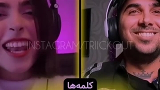 دیس مدگل و پوتک